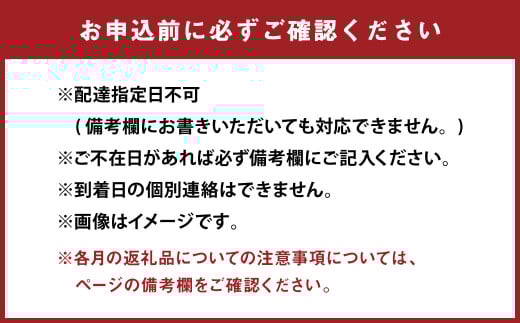 【はんなん旨いもん】定期便（鯛めし・うなぎ蒲焼・たこ飯・かに鍋）全4回
