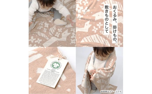 干支柄 アフガン ｜おくるみ ひざ掛け ブランケット 赤ちゃん ベビー