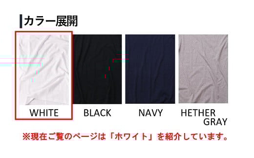 【ホワイト】 EIJI T-SHIRT Vネック _SM17-1