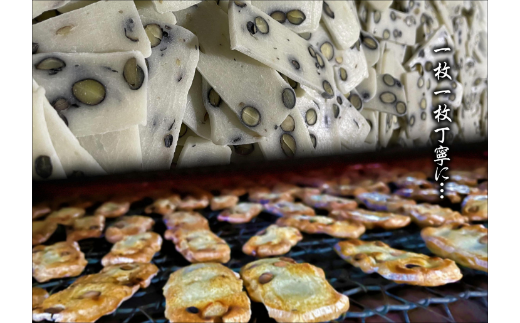 無選別 丹波 黒豆 おかき 計約840g（約140g×6袋）