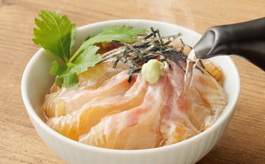 漁師の嫁が味付け！ こだわりの真鯛 漬け丼セット