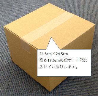 クッキーBOX 60枚