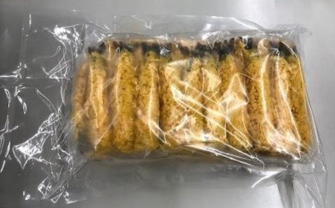 あとは揚げるだけ エビフライ 30尾