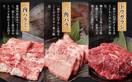 【訳あり】なにわ黒牛 黒毛和牛 お楽しみ福袋 (2.0kg前後 詰め合わせ)※通常1.0kg【2025/12/31受付分まで】