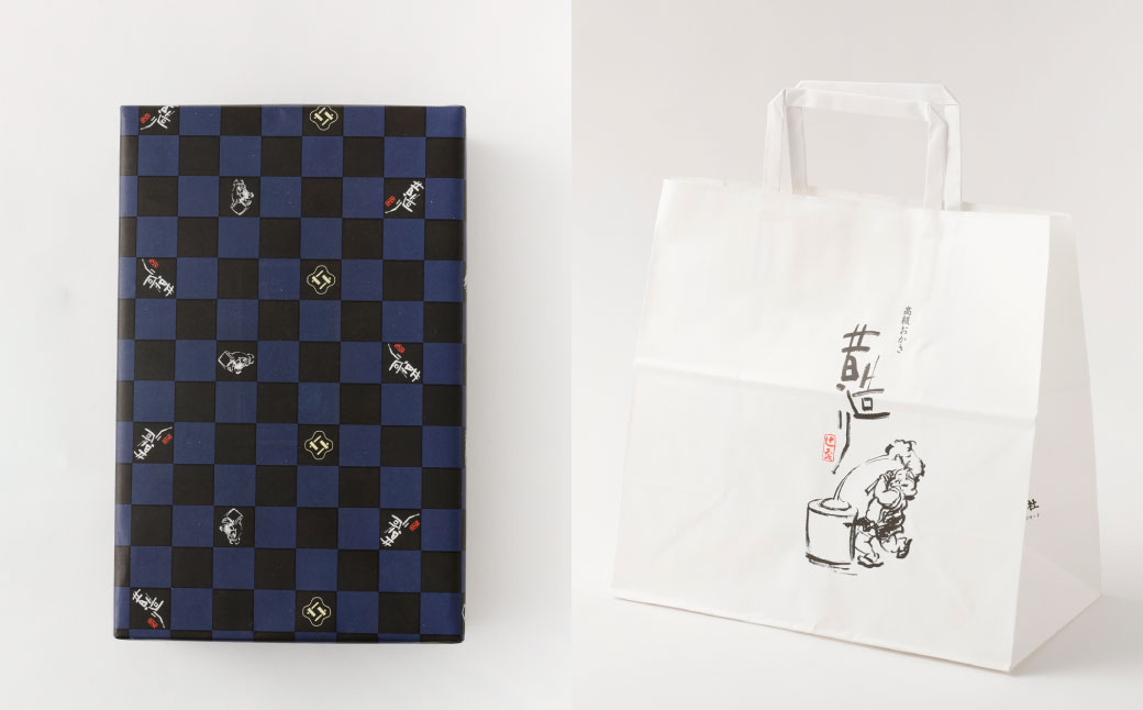 贈り物 ・プチギフトにおすすめ！ あられ 詰合せ 彩菓 (小) 10箱 セット