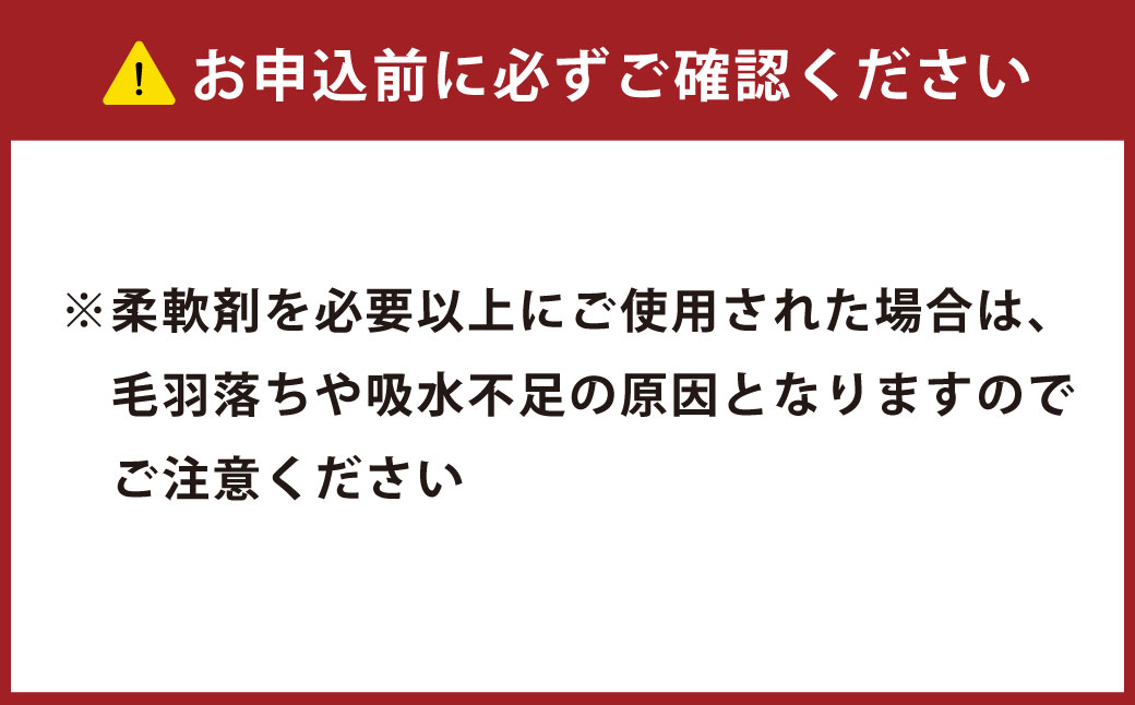 6重ガーゼ織ケット ×1枚 （ベージュ） ガーゼケット タオルケット コットン 綿100％ 寝具 日用品 お歳暮 お中元 プレゼント ギフト 日本製
