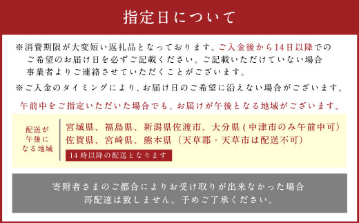 【指定日必須】老舗「うどんちり本家 にし家」瀬戸内産 鱧 と 淡路島産 玉ねぎ の はもしゃぶ （2?3人前）【11月上旬～6月上旬発送不可】【月曜日と木曜日指定不可】