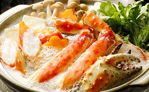 生たらば蟹 約3kg（5Lサイズ 3肩）「かに鍋・かにしゃぶ・海鮮BBQにオススメ」 かに鍋 かにしゃぶ かにすき 海鮮鍋 寄せ鍋 焼き蟹 蒸し蟹 蟹 カニ かに