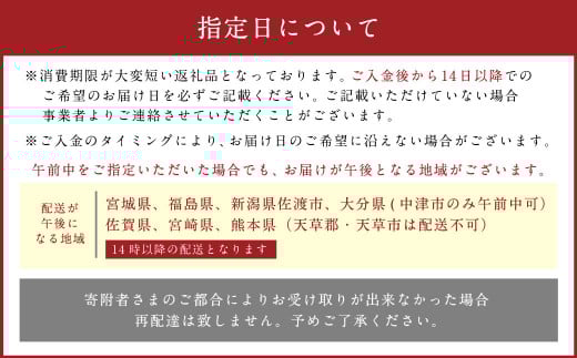 【指定日必須】老舗 「うどんちり本家 にし家」瀬戸内産 鱧 と 淡路島産 玉ねぎの はもしゃぶ （3?4人前） 【11月上旬～6月上旬発送不可】【月曜日と木曜日指定不可】