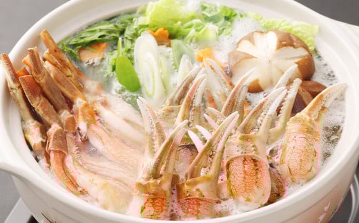 生ずわい蟹 しゃぶしゃぶ セット 1.0kg （棒肉 500g + 爪肉 500g）【1】