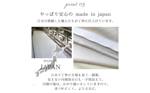 オーガニックコットンフランネルまくらカバー 43×63cm 無漂白キナリ【Ｍサイズ】 寝具 枕 まくらカバー 綿 コットン