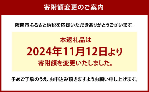 青木松風庵 月化粧 ＆ 伊右衛門 月化粧 抹茶 各15個 詰合せ 合計30個入り 【7営業日程度で発送】｜ お菓子 和菓子 洋菓子 饅頭 まんじゅう みるく饅頭