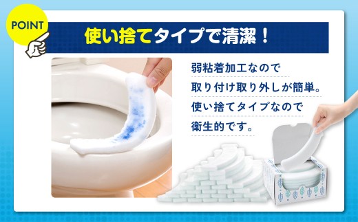 【12カ月定期便】 おしっこ吸う～パット 30コ入 リーフ箱 × 12回 合計360個 ／ 12回定期便 汚れ防止 飛散防止 モレ防止 おしっこ吸うパット 吸い取りパット 尿取りパット おしっこパット トイレ用品 トイレ 使い捨てタイプ 飛び散り 吸水 掃除 定期便 大阪府 阪南市