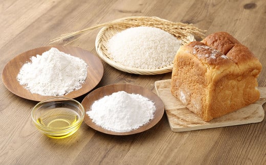 【指定日必須】【月曜指定不可】【6月から9月配送不可】もちもち米粉食パン 1本（2斤） 食パン 米粉パン パン 国産 大阪府 阪南市 冷蔵