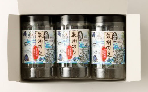 泉州産 稀少 大阪のり 味付のり 3個セット｜のり 海苔 国産 味付き 味付け セット