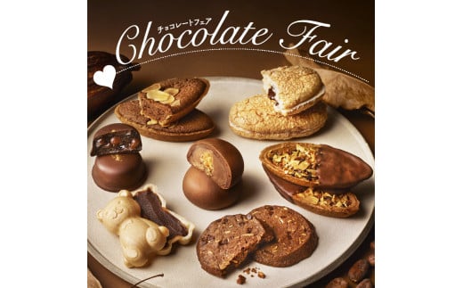 【6ヶ月定期便】 青木松風庵 の季節を楽しむ 定期便