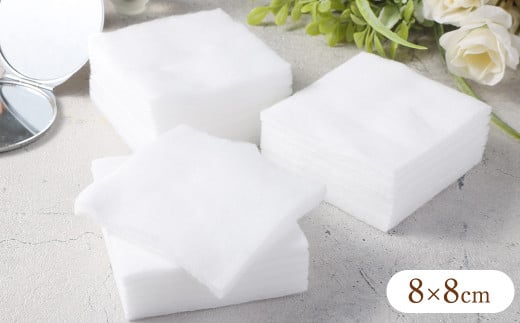 カットコットン ｜ カット コットン 沐浴 メイク 化粧 おしりふき 大容量