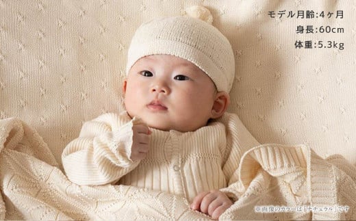 クローバー柄 2WAYオールさくらねずみ（草木染） CO-Ｗ42-81【ギフト対応】