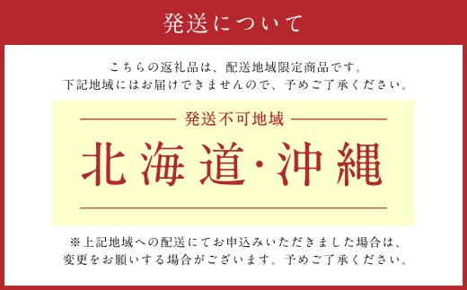 ～迎春 お正月～ フラワー アレンジメント【福】
