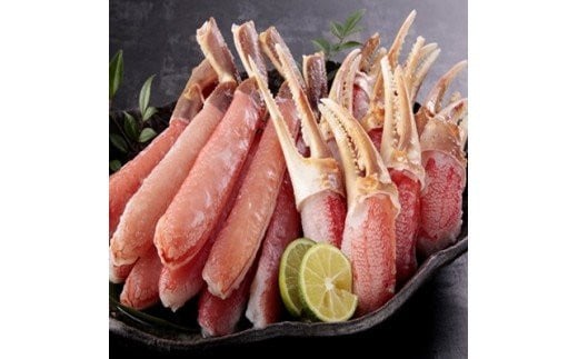 大トロ蟹 しゃぶしゃぶセット 800g 4L～6L