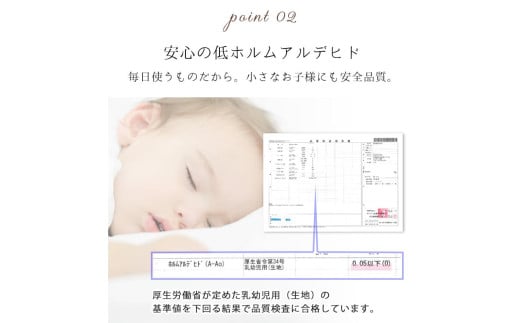 オーガニックコットンフランネル掛けカバー 無漂白キナリ 【ダブルサイズ】 寝具 布団 カバー 綿 コットン ダブルサイズ