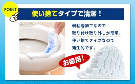 【隔月3回定期便】 おしっこ吸う～パット 100コ入 リーフ箱 × 3回 合計300個 ／ 3回定期便 汚れ防止 飛散防止 モレ防止 おしっこ吸うパット 吸い取りパット 尿取りパット おしっこパット トイレ用品 トイレ 使い捨てタイプ 飛び散り 吸水 掃除 定期便 大阪府 阪南市