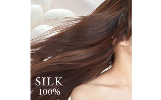 【ベージュ】シルクサテン100％ まくらパッドM【43×63cm】2枚組