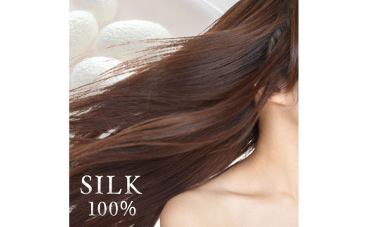 【アイボリー】シルクサテン100％ まくらパッドM【43×63cm】