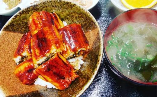 漁師の家めし 英進丸 名倉で使えるお食事券 3,000円分