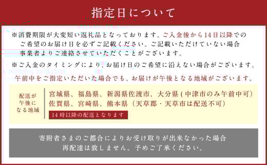 【指定日必須】老舗 「うどんちり本家 にし家」 瀬戸内産 鱧 と 淡路島産 玉ねぎの はもしゃぶ （2人前 フルセット） 【11月上旬～6月上旬発送不可】【月曜日と木曜日指定不可】