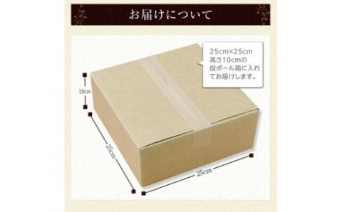 ホテル 仕様クッキーアソート 8種類96枚｜クッキー 詰合せ 詰め合わせ セット お菓子 スイーツ 焼菓子 焼き菓子 おやつ 大阪府 阪南市