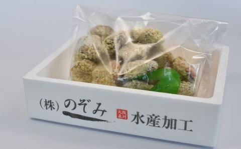 北海道産 （噴火湾） 揚げるだけ ホタテ貝 フライ （約500g） ほたて 帆立 ほたてフライ 帆立フライ 冷凍 国産 おかず 揚げ物 簡単調理 大阪府 阪南市