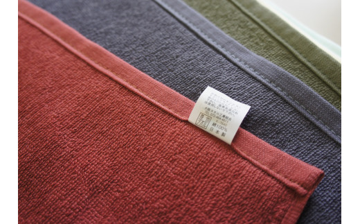 泉州タオル 無蛍光 抗菌 カラータオル 選べる1色 8枚入り 240匁 ( ミントグリーン )