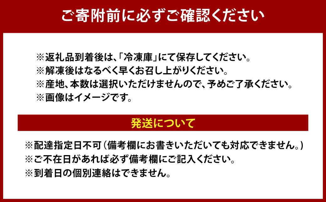 生ずわい蟹 フルポーション 500g (20 ～ 25本) 【4】
