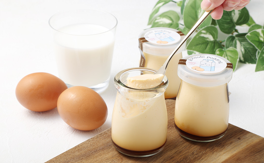 水なすの浅漬け 8個 ＋ ご褒美プリン 6個 【2024年5月上旬から9月下旬発送予定】