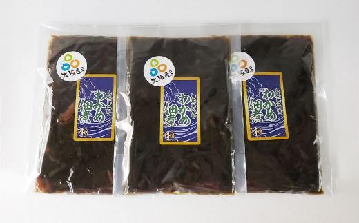 大阪産わかめ佃煮 (しめじ入り) 80g×3袋 合計240g わかめ ワカメ 佃煮 しめじ 惣菜 おかず ご飯 ごはん 簡単調理 冷蔵