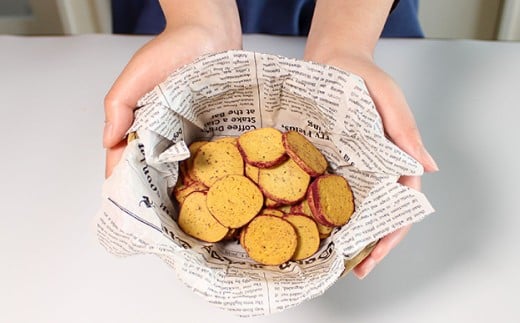 おさつクッキー 100g×2袋 | お菓子 クッキー おやつ 菓子 焼き菓子