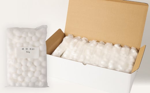 コットンボール ｜ コットン 綿花 化粧 メイク マニュキュア アロマ 大容量