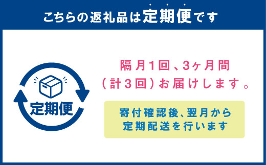 【隔月3回定期便】国産 うなぎ 蒲焼 5尾と 特製 タレ 5個 セット