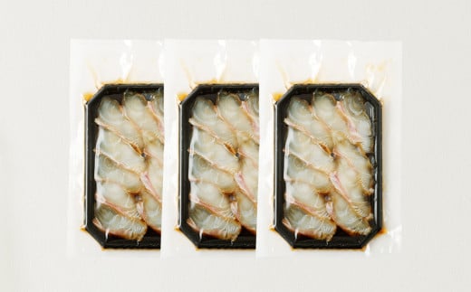 漁師の嫁が味付け！ こだわりの真鯛 漬け丼セット