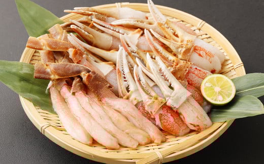生ずわい蟹 しゃぶしゃぶ セット 1.0kg （棒肉 500g + 爪肉 500g）【1】
