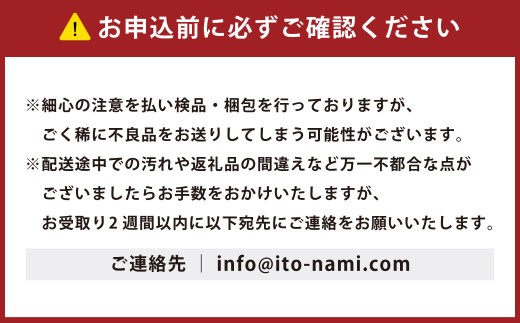 ブラックスウェット（Mサイズ）スウェット コットン ファッション 洋服 大阪府 阪南市