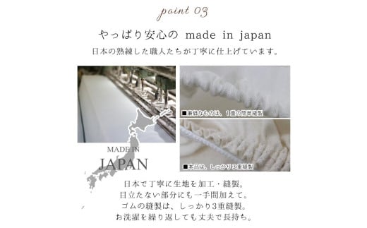 オーガニックコットンフランネル掛けカバー 無漂白キナリ 【ダブルサイズ】 寝具 布団 カバー 綿 コットン ダブルサイズ