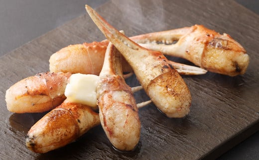 生ずわい蟹 カニ爪肉 500g （8 ～ 25本） 【8】