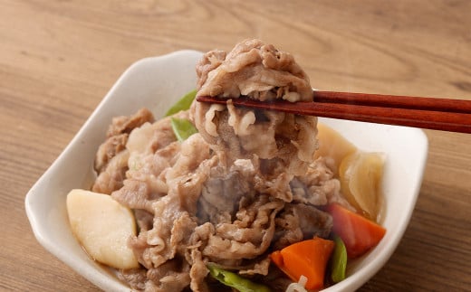 大阪産 和牛 なにわ黒牛 切り落とし 750g