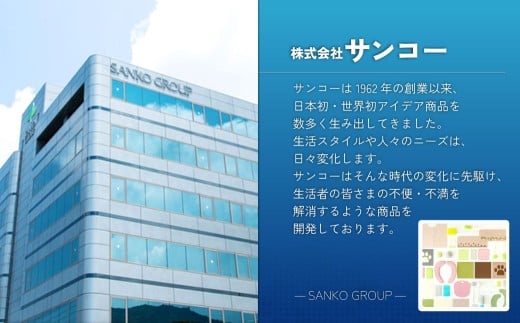 バスピカピカ 5個組 GR ／ フック付き お風呂掃除 風呂掃除 掃除 お風呂 風呂 洗面器 風呂イス バスタブ 浴槽 床 大阪府 阪南市