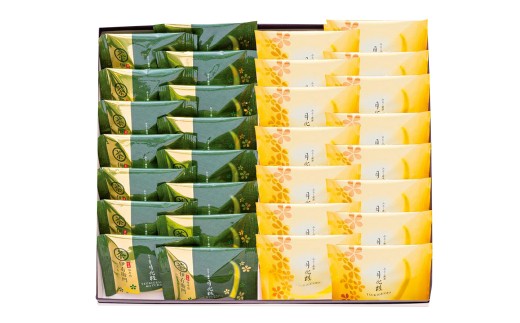 青木松風庵 月化粧 ＆ 伊右衛門 月化粧 抹茶 各15個 詰合せ 合計30個入り 【7営業日程度で発送】｜ お菓子 和菓子 洋菓子 饅頭 まんじゅう みるく饅頭