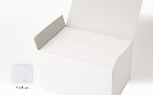 カットコットン ｜ カット コットン 綿花 沐浴 メイク 化粧 おしりふき 大容量