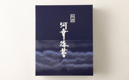泉州産 稀少 大阪のり 味付けのり 食べ比べ 3種セット & 有明産 極上 手巻き 焼のり 2パック
