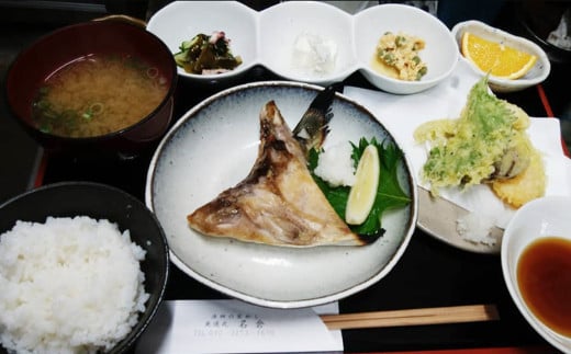 漁師の家めし 英進丸 名倉で使えるお食事券 9,000円分